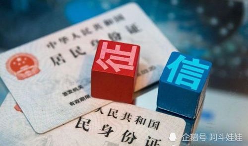 网贷逾期被起诉，账户里有多少钱会被冻结？一文说清法律红线！