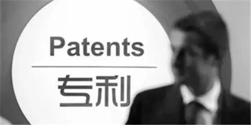 怎么申请专利？专业律师教你避免常见误区