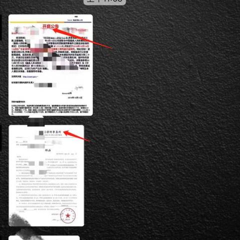 网贷逾期2万会被判刑吗？律师专业解析