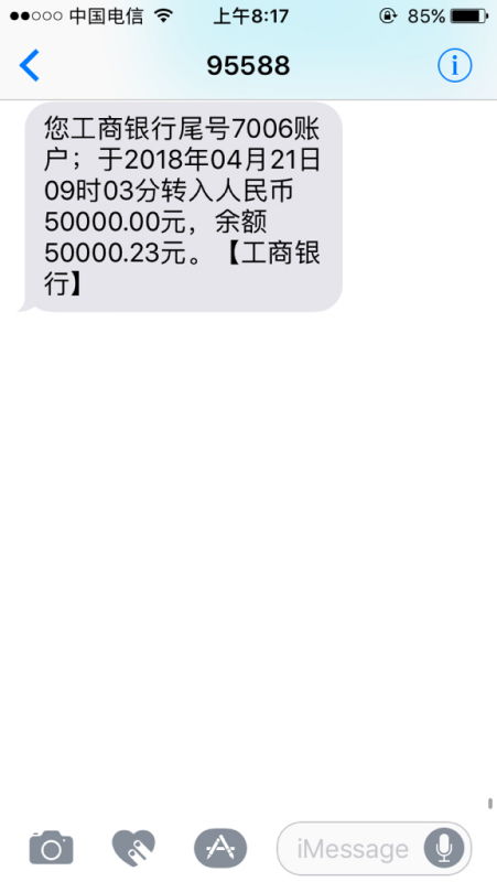 网贷逾期了，信用卡还能用吗？