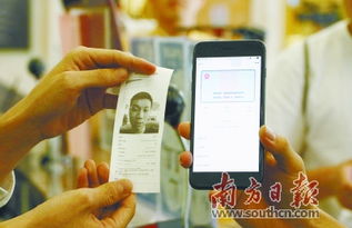 忘带身份证被酒店拒之门外？3招合法入住+1个风险提示！