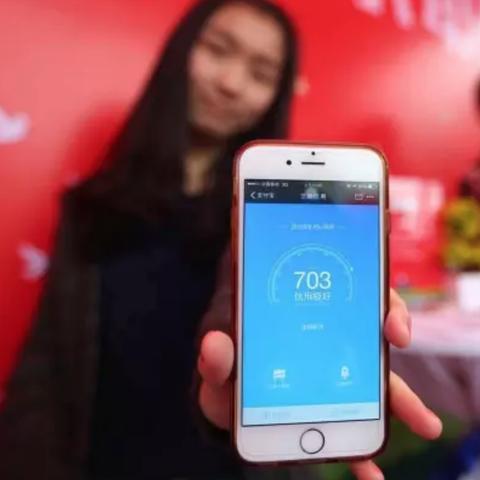 网贷逾期被起诉，法院会查我的银行流水吗？