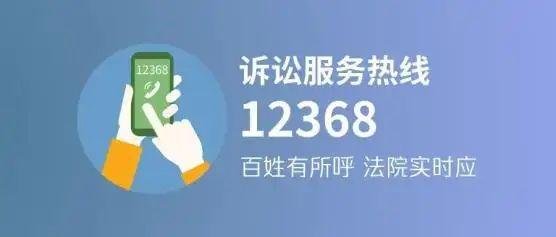网贷公司老骚扰？别忍！教你咋起诉，维权有招！