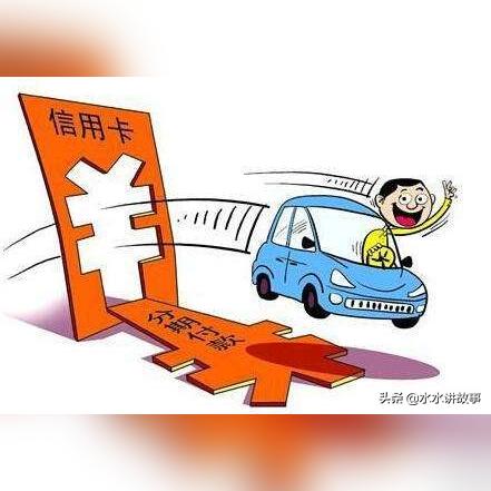网贷四千块，真的会被起诉到强制执行吗？