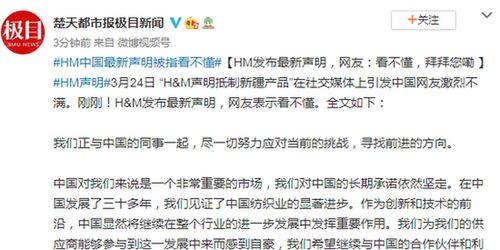 好嘞，各位朋友，我是你们的老朋友，一名成天跟法律条文打交道的律师。今天咱们来聊个大家伙儿可能都有点怕怕的话题，但又不得不正视它—网贷
