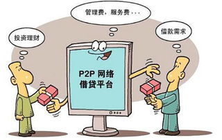 网贷还不上被起诉了，这事儿违法吗？