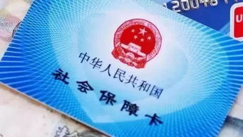 社保中间停了几年不交，会有什么严重后果吗？