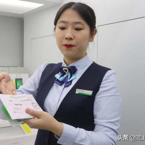 存折办理全攻略，手把手教你避开那些坑！