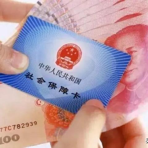 公司不交社保，补缴的部分到底该谁承担？