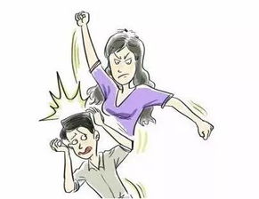 婚后遭遇家暴，到底多久才能离婚解脱？