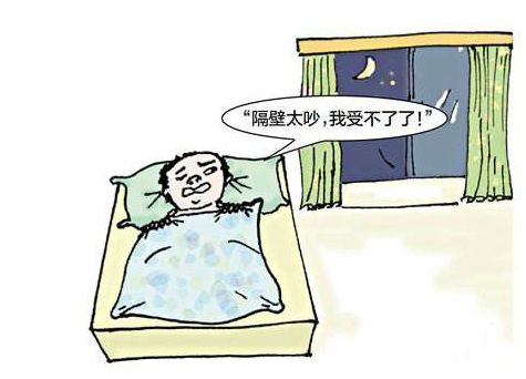 凌晨3点还在哐哐砸墙？邻居半夜施工扰民，教你3招合法维权！