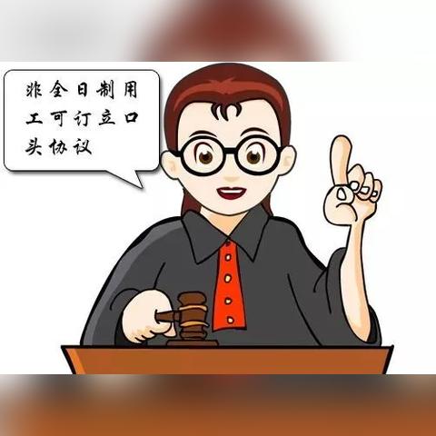 不交社保，企业省的是钱还是良心？员工权益背后的法律警示