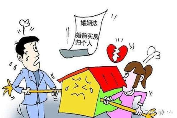 离婚时‘一方’的财产怎么算？律师教你3个关键计算法则！