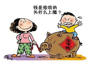 重婚罪怎么判？小心脚踏两条船踩到法律红线！