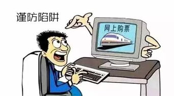 买东西的买字怎么写？律师教你避开法律陷阱！