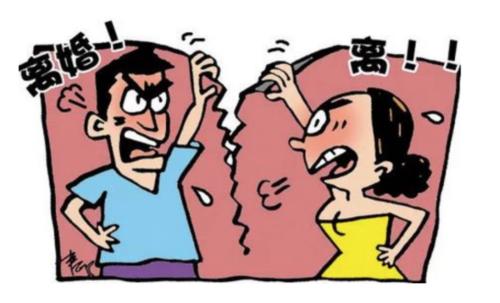 闹离婚后，冷静多久才合适？