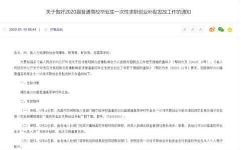 请事假被扣3天工资？律师教你算清这笔‘良心账’