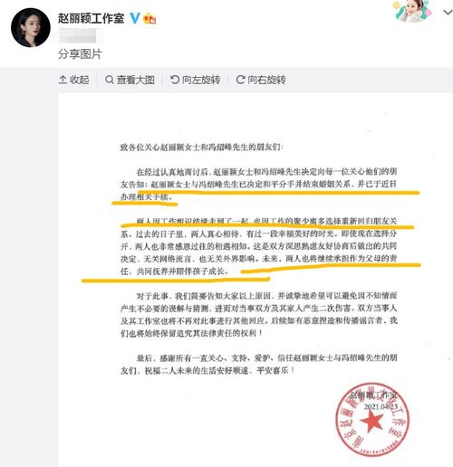 离婚后，多久才能拿到那个证明呀？