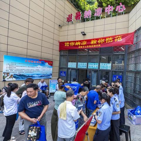 陪怎么写？从法律视角解读陪字的深层含义与实务应用