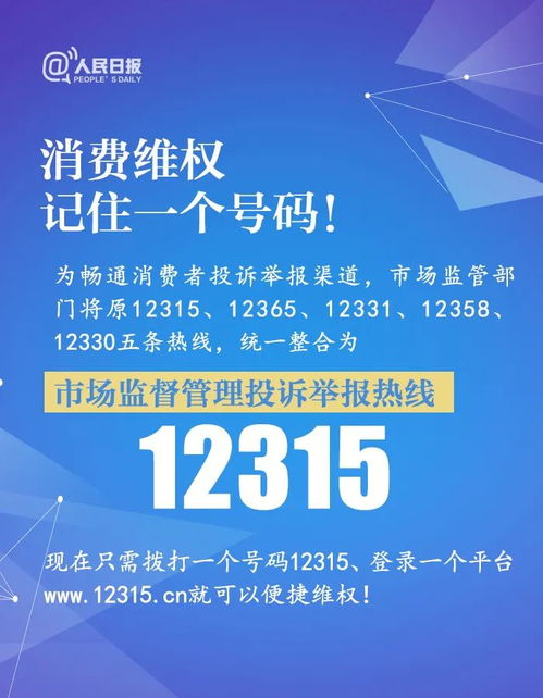半夜施工扰民怎么投诉？律师教你3招高效维权！