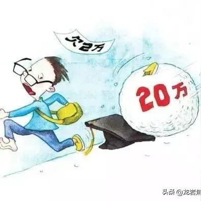 网贷还不上被起诉？开庭地点到底谁说了算？
