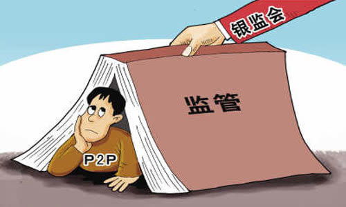 有房产有逾期的网贷怎么办？律师教你应对策略
