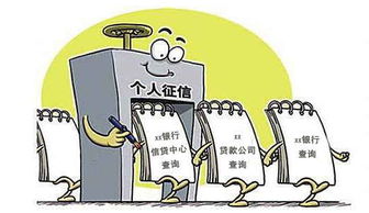 网贷10多万没有逾期影响房贷吗？律师深度解析