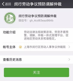 无卡转账怎么操作？手把手教你安全便捷的转账方式
