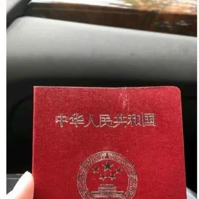 离婚后，到底要等多久才能拿到离婚证呢？