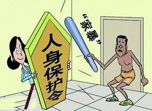 离婚后被骚扰，到底能忍多久？