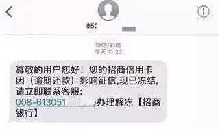网贷逾期怕被起诉？教你几招快速查询案件情况！