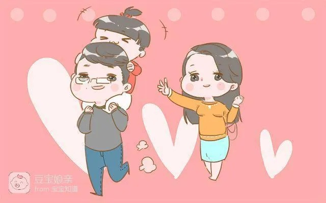 离婚后，为了孩子多久见一次面才合适？