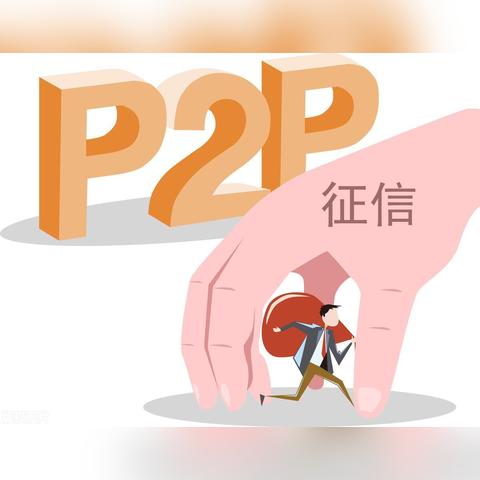 网贷逾期被起诉了？这几招教你快速知道！