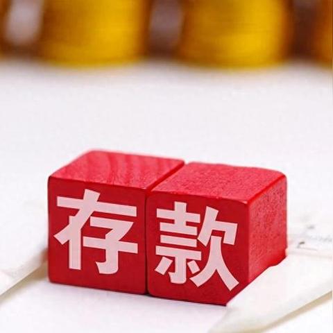 通货膨胀率怎么算？老百姓手里的钱为啥缩水了？