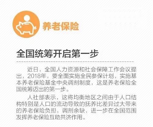 折旧费到底怎么算？弄错一步可能亏大了！