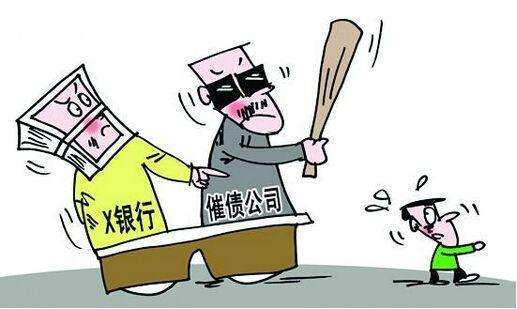 网贷逾期缓催还款会怎么样？后果比你想象的更严重！