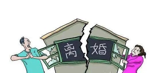 离婚后析产，到底要多久才能搞定？