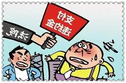 网贷欠三千被起诉?律师深度剖析,真会坐牢吗?一文读懂应对 网贷欠三千被起诉?律师深度剖析,真会坐牢吗?一文读懂应对