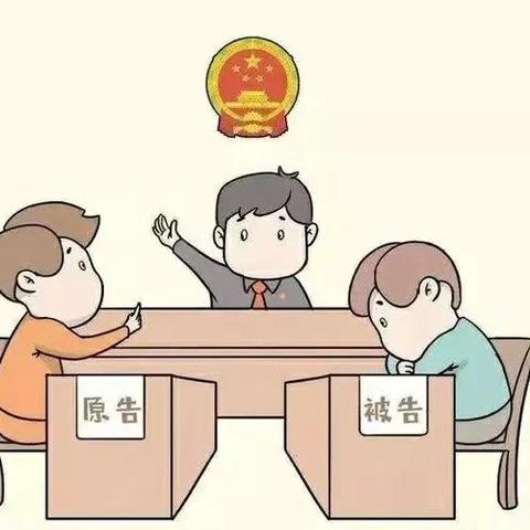 网贷还不上，咋知道自己被起诉了？