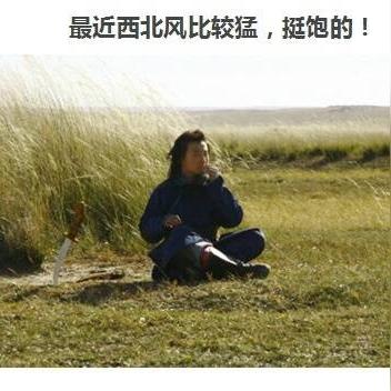 失业了别慌！失业保险怎么申请才能又快又准？