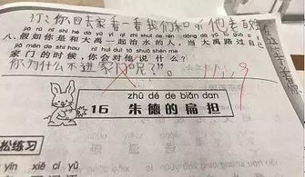 离婚后多久才会复合？这事儿可没标准答案！