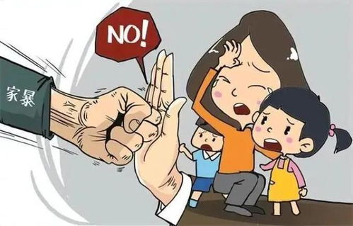 家暴离婚后，到底多久内可以再起诉？