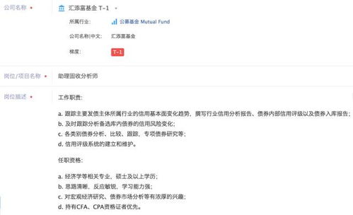 信用怎么查？一文教你轻松掌握个人信用状况！