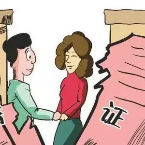 离婚后多久能办按揭？时间、影响一文说清！