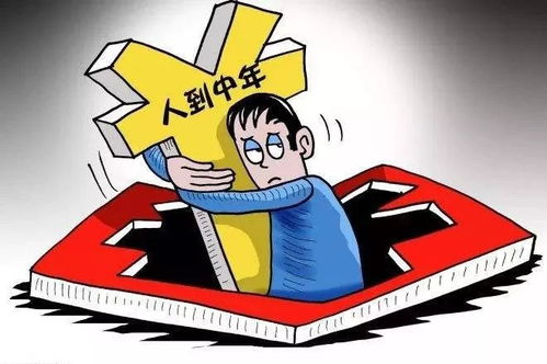 离婚后多久转移现金才安全？别傻了，风险不在时间！