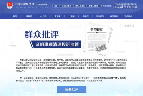网贷还不上，怕被起诉？教你几招实用避诉秘诀！