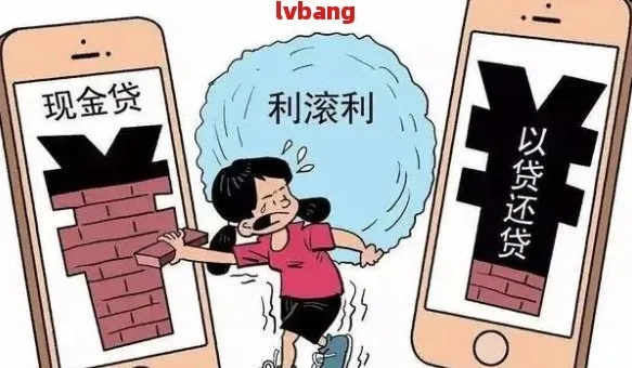 怀孕了，网贷还不上被起诉了，肚子里的宝宝要紧，我该怎么办？