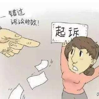 网贷信用卡逾期一年，后果有多严重？资深律师教你如何补救