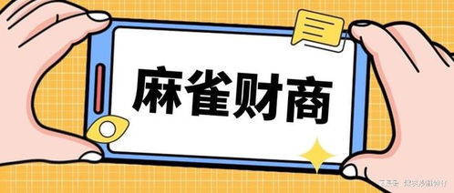 网贷逾期后，到底多久会被起诉到法院？