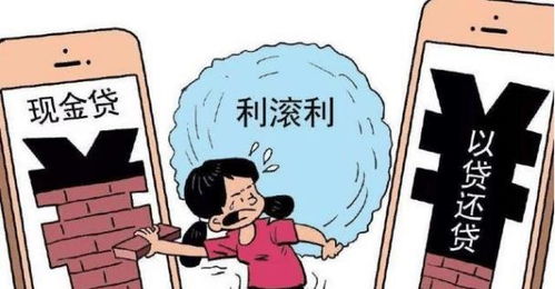 疫情期间欠了网贷还不上被起诉了,我该怎么办? 疫情期间欠了网贷还不上被起诉了,我该怎么办?